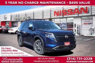 2026 Nissan Pathfinder SV