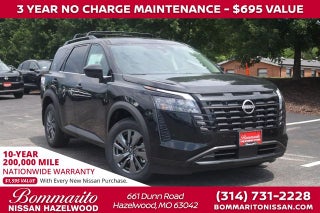 2026 Nissan Pathfinder SV