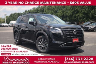 2026 Nissan Pathfinder SV