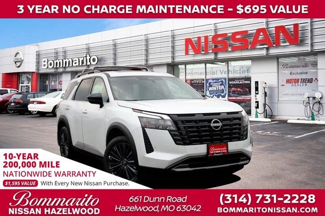 2025 Nissan Pathfinder SL