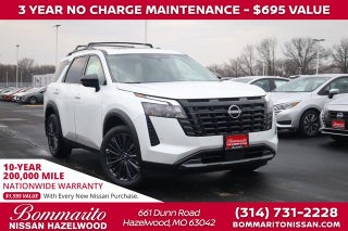 2025 Nissan Pathfinder SL