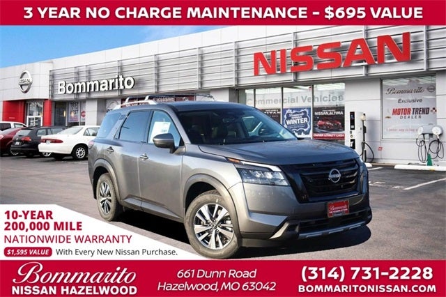 2025 Nissan Pathfinder SL