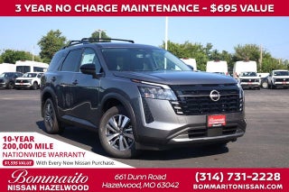 2026 Nissan Pathfinder SL