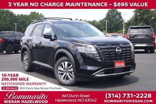 2026 Nissan Pathfinder SL