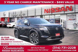 2026 Nissan Pathfinder Platinum