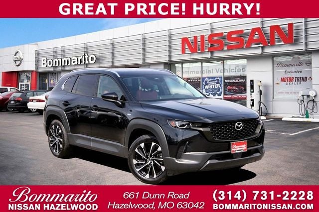 2025 Mazda Mazda CX-50 Hybrid Premium Plus