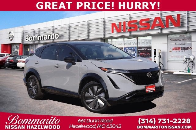 2024 Nissan ARIYA Engage
