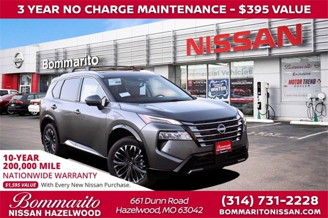 2026 Nissan Rogue Platinum