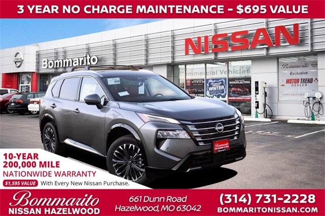 2026 Nissan Rogue Platinum